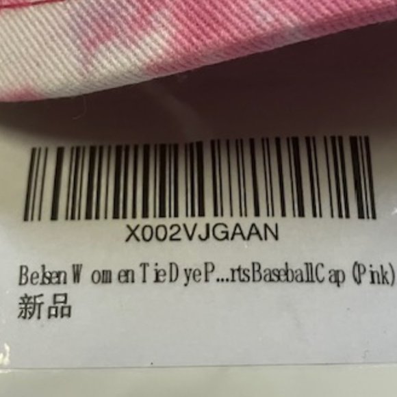 Belsen Women Pink Tie Dye Print Mesh Trucker/Baseball Velcro Cap OS NIB - Picture 5 of 5